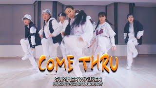 [남포점] Donkee 안무반 수업영상