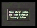 Kompilasi Logo P G Indonesia 1985 2016