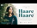 Hare Hare Hare Hum To Dil Se Hare Haare Haare Remix 90s Song Hindi Lofi Songs