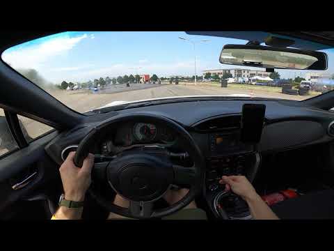 TOYOTA GT86 - Training session by Drift Maniac Team