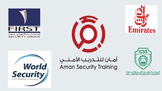 Where to get SIRA training in Dubai? Best training centers