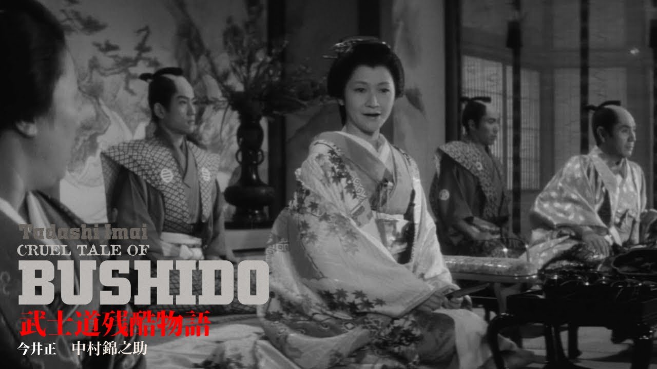 Lady Hagi’s Formal Visit & Court Dance Scene