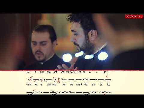 Corul Byzantion - Troparul „Iată, Mirele”