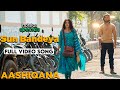 Sun Bandeya Aashiqana Song Zayn Ibad Khan Khushi Dubey Disney Hotstar Screen Journal
