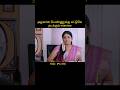 Manager Who Calls Women Separately During Interviews Tamil Voice Over Short Shorts Movie