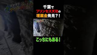 もう働く必要なくなりました #ブリとカワウソ #ブリカワ