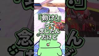 海外の科学館のヤバさを語るのばまん【Powerwash Simulator 2】