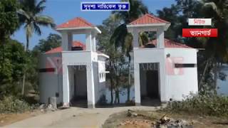 preview picture of video '#সুদৃশ্য #নারিকেল কুঞ্জ, #ত্রিপুরা রাজ্যে অন্যতম #পর্যটন_শিল্প ,.,..Telecast on 25/12/2018'
