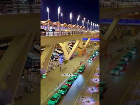 Jeddah airport night view | Jeddah Airport |#shortvideo #travel #trending #jeddahairport