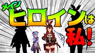 【原神】絶弦アンバーが強すぎてモンスターが涙目な件についてww