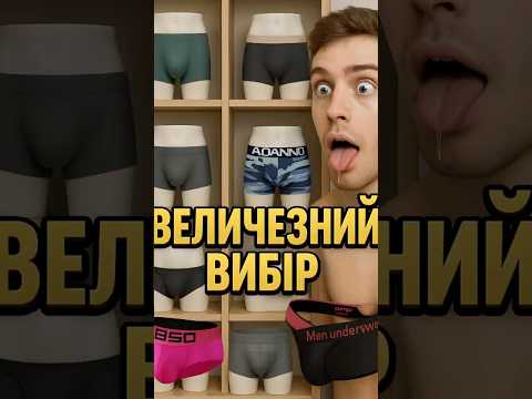 Трусы боксеры-брифы хлопковые мужские Хлопковый аристократ Apmi черный - фото 1 - id-p2800820062