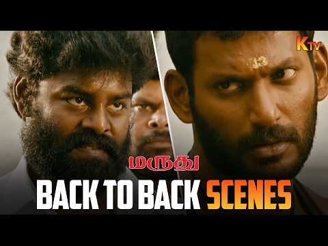 Marudhu Movie Back to Back Scenes | Vishal l Soori | Sri Divya | KTV