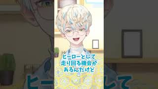 ムキムキ時代に戻りたいかと聞かれ、思いあぐねる緋八マナ　#にじさんじ #にじさんじ切り抜き 　#緋八マナ