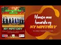ANTSAN KIRA FIDERANA NY MPITORY