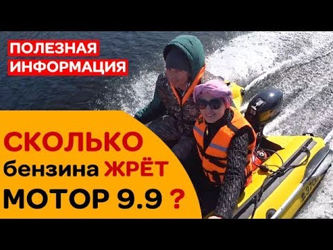 Лодочный мотор хайди фото