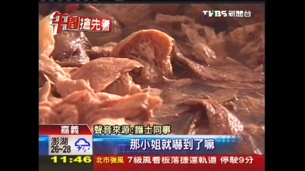 當歸「小強」湯　護士喝到蟑螂覺噁心