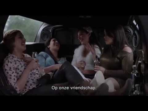 الزين اللي فيك