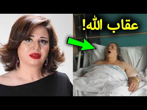 , title : 'شاهد عقاب الله للفنانه الهام شاهين بعد ان تركت الاسلام بافعلها ؟ لن تصدق ما حدث لها !!'