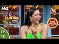 The Kapil Sharma Show Season 2-दी कपिल शर्मा शो सीज़न 2 - Ep 49- Entering Kabir Sing