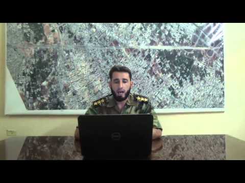 بيان صادر عن قائد المجلس الثوري العسكري للغوطة الشرقية بشأن دخول لجنة التحقيق الدولية إلى الغوطة الشرقية