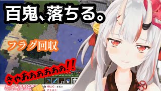【百鬼あやめ/マイクラ】フラグを回収するのが早すぎるあやめお嬢