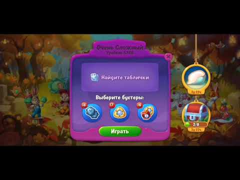 Fishdom 5788 Super Hard Level - NO 💣🧨💥