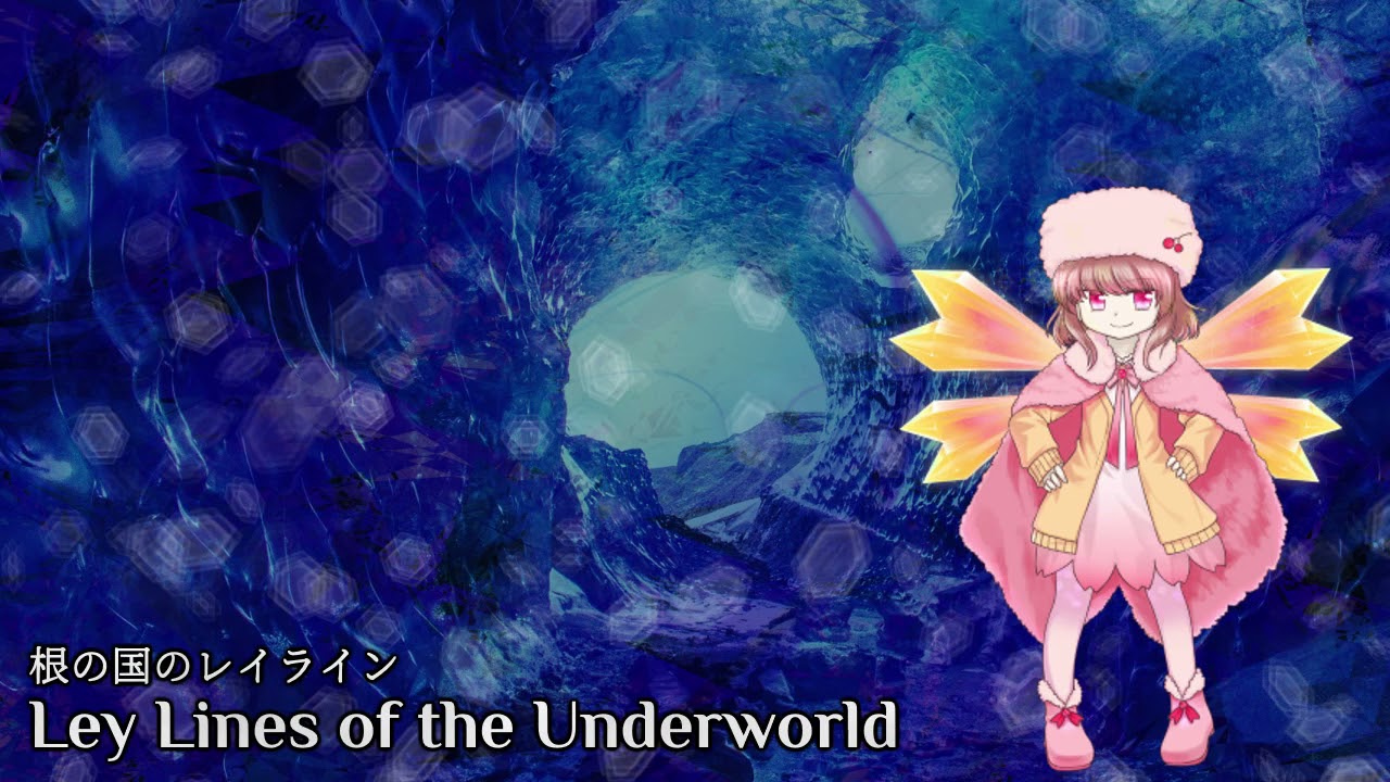IBP Extra Stage Theme: Ley Lines of the Underworld