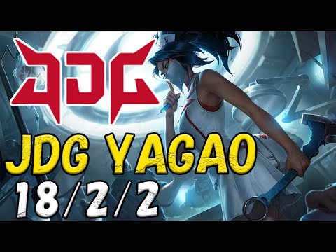 JDG Yagao アカリ(Akali) VS ヴェックス(Vex) MID patch 12.19 NA RANK