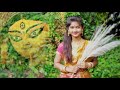 Dugga Elo Dekh Mon Kash Bon Monali Thakur Dance Cover Nandini Das