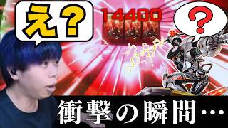 【遊戯王】メタビで後攻0ターンワンキルを決めるmagu6o【マスターデュエル/切り抜き/まぐろ】