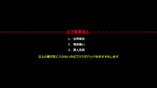 sinononnsのチャンネル のライブ ストリーム
