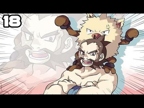 líder de gimnasio ANÍBAL  Pokémon ORO EVOLOCKE ep. 18