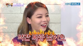 Ailee claims to have no pride, but throws fits when Rhythm Power disses her! [Happy Together]