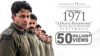 1971 | Full Movie in Hindi | Manoj Bajpayee | National Award for Best Hindi Feature Film - Download this Video in MP3, M4A, WEBM, MP4, 3GP