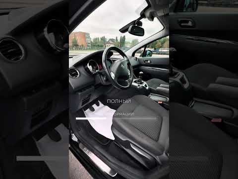 фото peugeot 5008 i рестайлинг 0