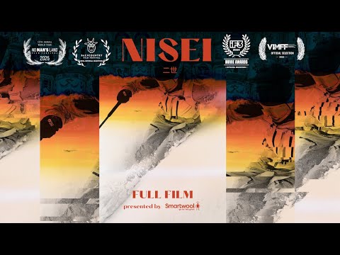 NISEI
