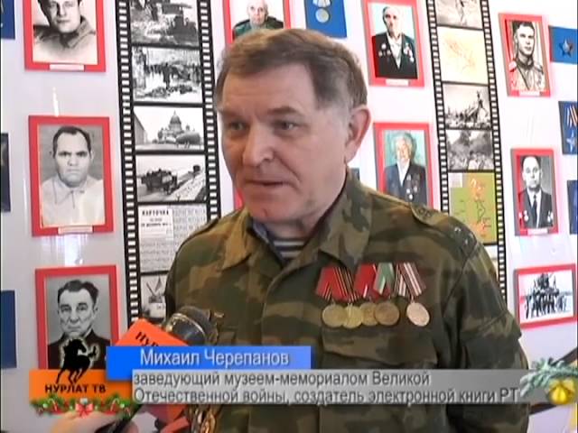 Михаил Черепанов. Кто он?