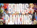 BONUS RANKING Every Walt Disney Animation 2000s And 2010s Movies Ranked