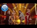 Mamamoo - Egotistic (Music Bank Stage Mix Version)