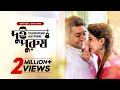 Vaaranam Aayiram Dui Purush New Tamil Movie Bangla Dubbed 2025 Suriya Sameera Reddy Full HD