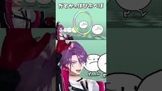 【切り抜き】だとかのぱぴぷぺぽ詰め合わせ