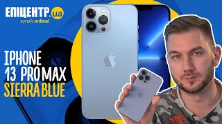 Apple iPhone 13 Pro Max - відео 2