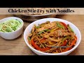 Chicken Stir Fry With Noodles Stir Fry Chicken Noodles Chicken Stir Fry Noodles