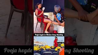 Download lagu #Monica ❤️💃😍 | #poojahegde #dance #love #viral #video #reels #ytshorts #shortsfeed #trending #shorts mp3