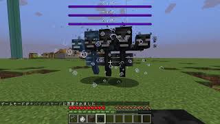 プレイヤーのみ通れるクォーツガラスを使ってテキトーに遊んでみた【Ender IO】#shorts #enderio #minecraft #マイクラ