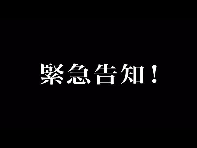 SUPER BEAVER、全21公演の全国ホールツアーに密着したドキュメンタリー映像商品が9月28日(水)にリリース! さらに、2023年にファンクラブツアーの開催も決定! 8 YouTubeサムネイル