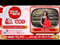 चाय With Anju Jadhav सितारों संग Live बातें सास बहू 