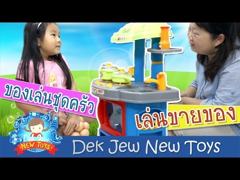 เกสรผึ้งแรง เพิ่มขยายอวัยวะเพศชาย