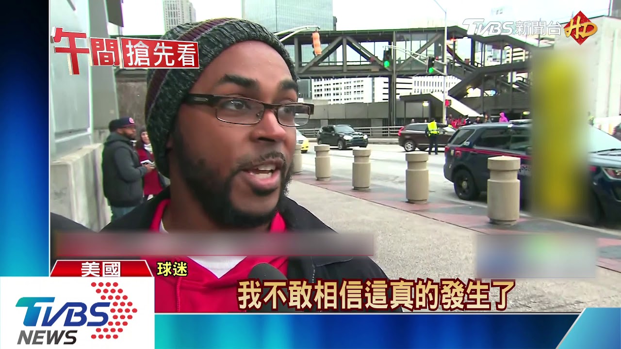 Kobe Bryant墜機亡 球迷湧湖人主場致敬