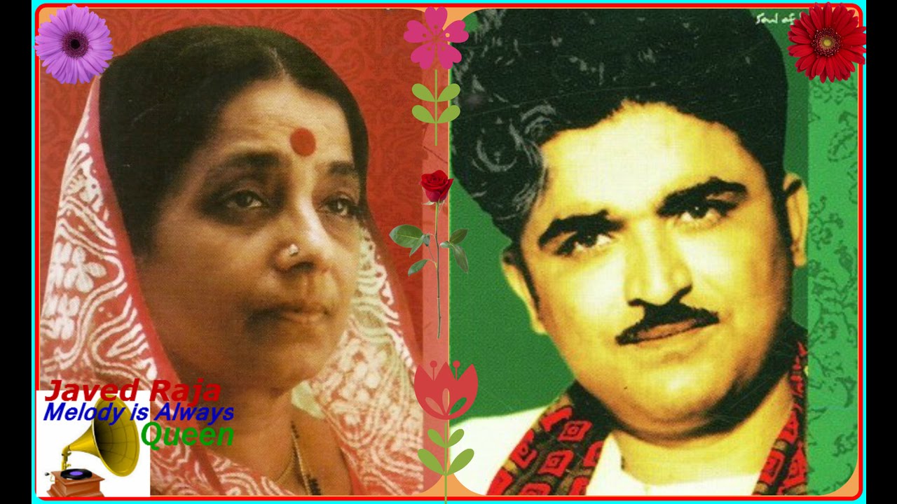 Hisab Zara Sunte Jana Ji Lyrics | Pehli Tarikh | Lalita Phadke | Sudhir Phadke